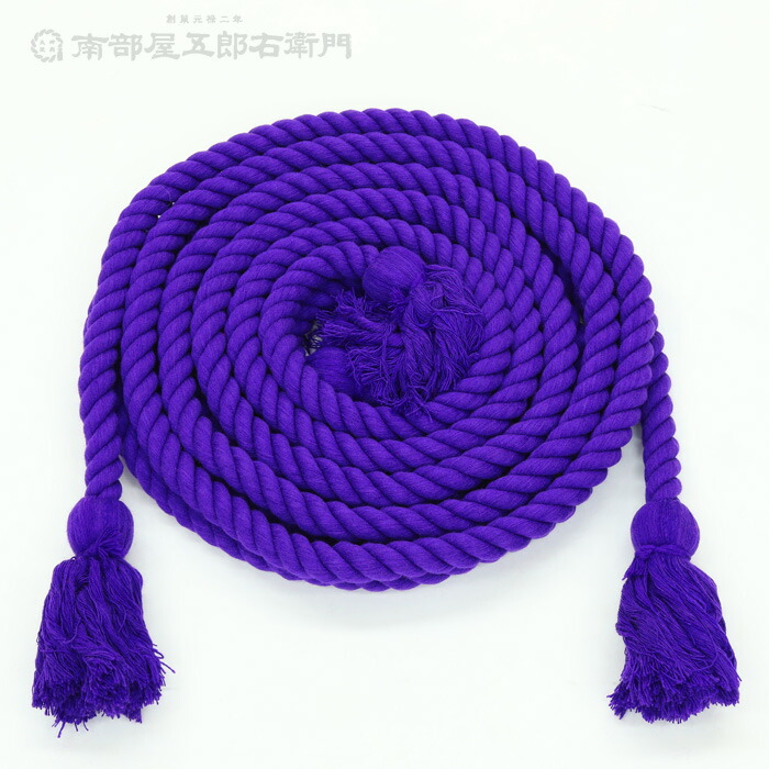 17050円 数量限定!特売 神輿飾り紐 小 アクリル製紫色 長さ5 5mX太さ2 4cm神輿紐 みこしひも みこしかざりひも 化粧綱 けしょうつな お祭り おまつり 祭 祭礼用品 お祭り用品 こどもみこし 子供神輿 装飾 飾付け かざりつけ アクリル紐 むらさき