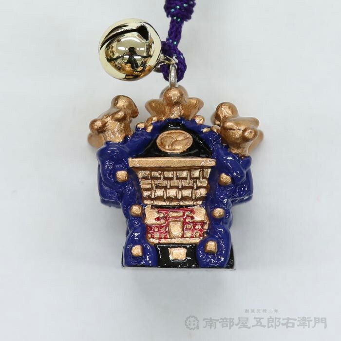 子供用 神輿 御輿 みこし (紫)