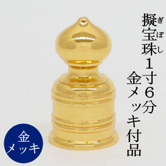 真鍮 黄財神 古玩 コレクション Amazon.com: xiexuelian Brass Zhaocai Pixiu Mascot penda黄铜