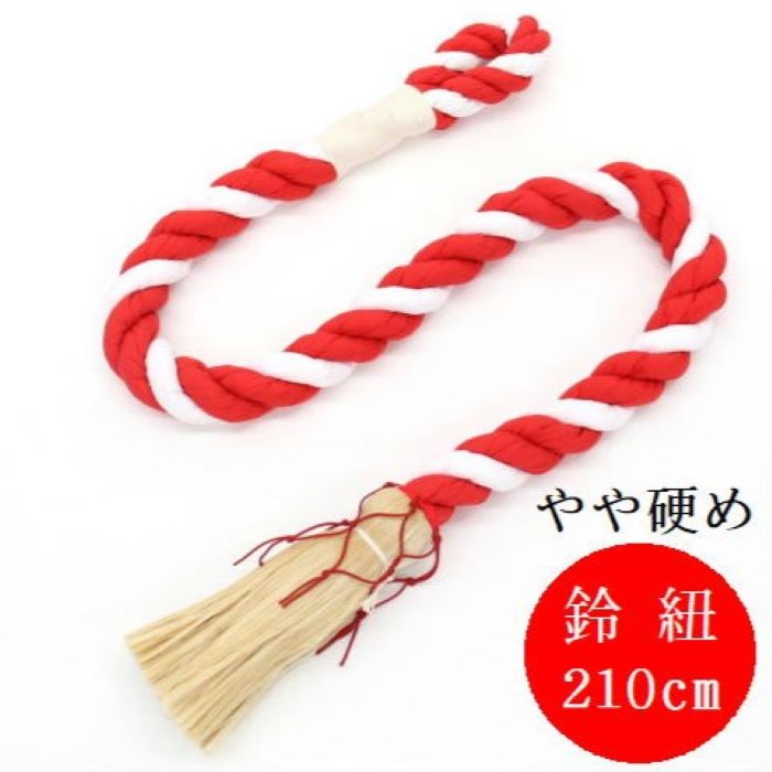 奉納 鈴紐用桐枠 鈴紐用桐枠(六角) 鈴紐の長さ120〜135cm用 桐枠 枠 きりわく 鈴
