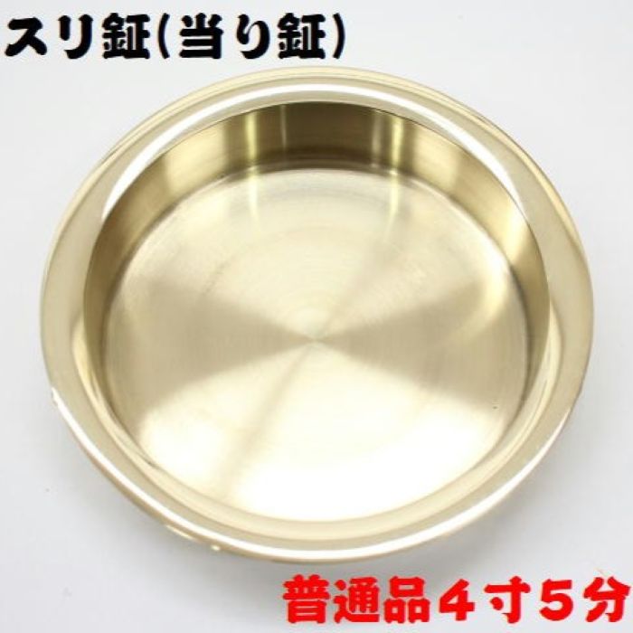 imgrc0099924211.jpg