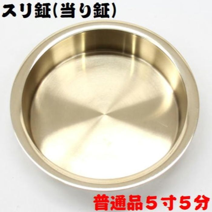 仏具　鉦鋙　チャンチキ　特大　2、1kg 和楽器　鐘 仏具 鉦鋙 チャンチキ 特大 2、1kg 和楽器 鐘