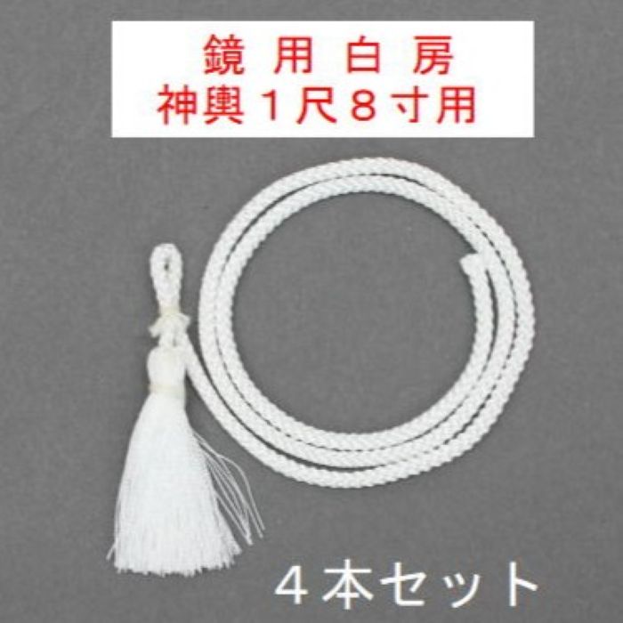 【値下げ】お神輿　二人乗り　特注品 imgrc0102041599.jpg