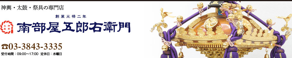 ��������Ϻ�����硧��Ͻ��ǯ����³����������ݲ���