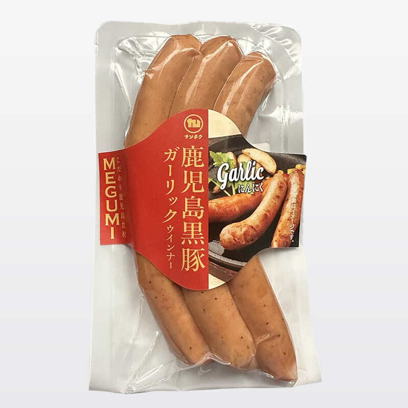 楽天市場】【ナンチク】【国産】恵みウィンナー 370g 鹿児島