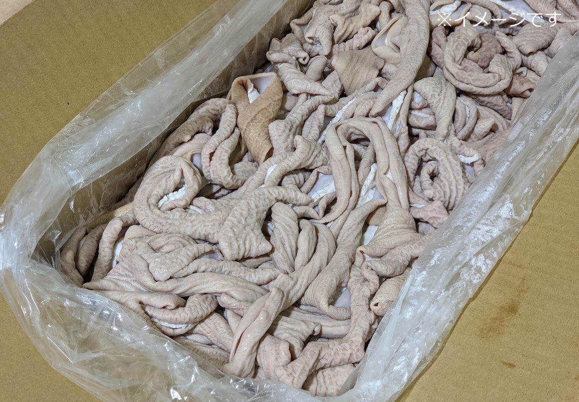 【ナンチク】【国産】【業務用 大容量】【送料無料】豚小腸ボイル 10kg 鹿児島