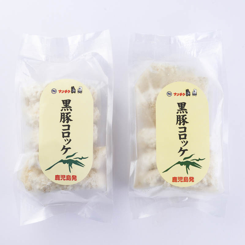 019nanchiku-1.jpg