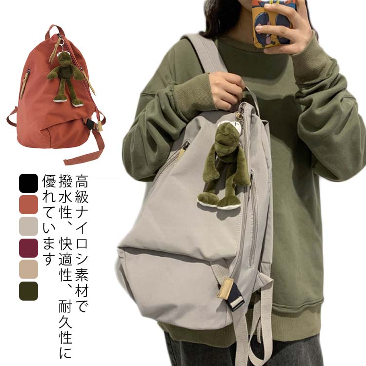 リュック 大容量 通学 送料無料 男の子 女の子 メンズ おしゃれ リュックサック キャンバス 口折れ ファスナー付き 無地 通勤 A4