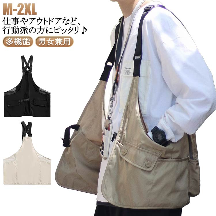 楽天市場】【送料無料】撮影用 フィッシング キャンプ 農業 仕事