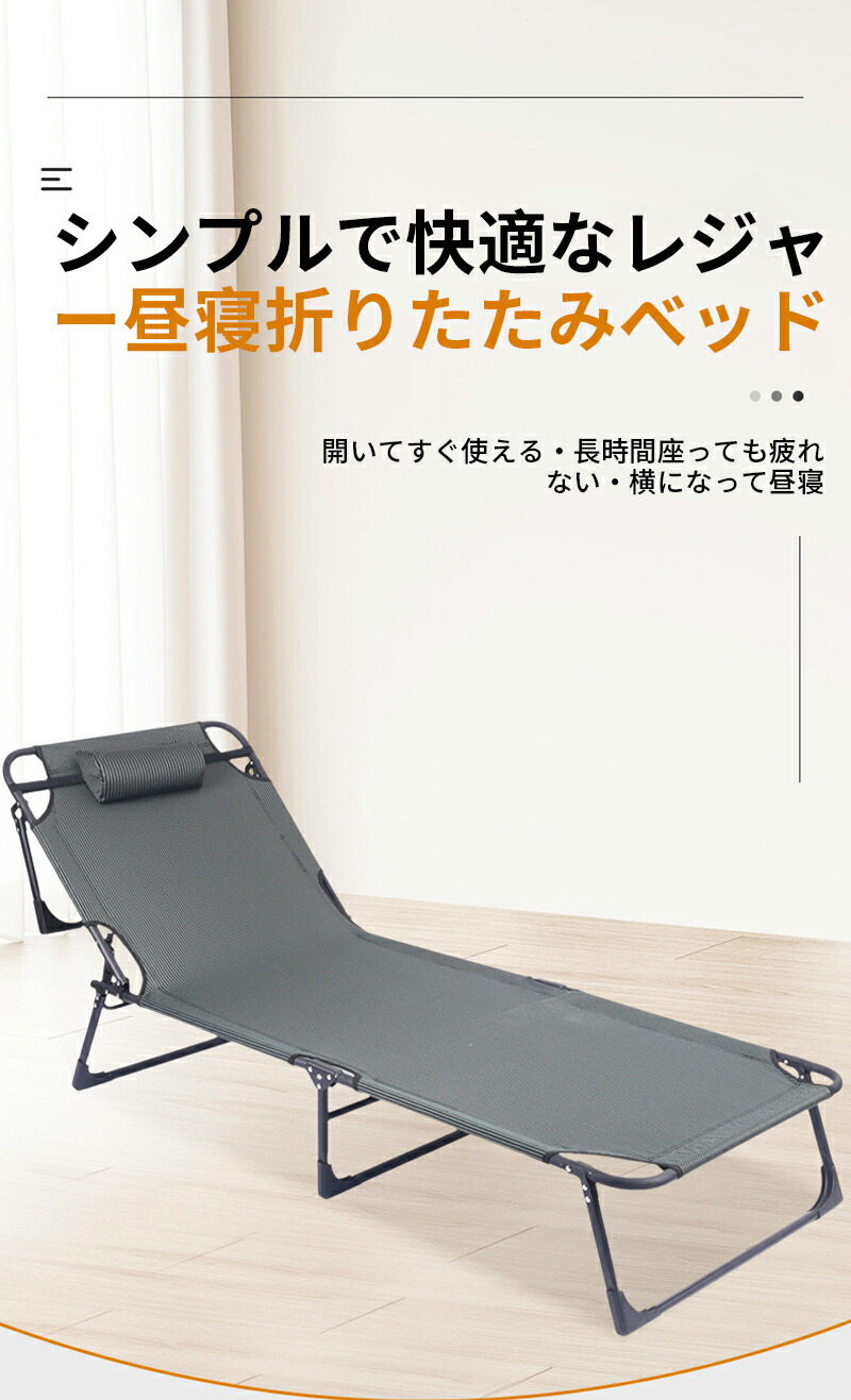 折りたたみ臥榻 寝居敷き アウトドア 飾り気の無い臥榻 パウダーコンパクト 納める 持ちはこび助けになる 睡眠時間用 執務室 難民キャンプ 介護 マットレス付き添い人 耐荷