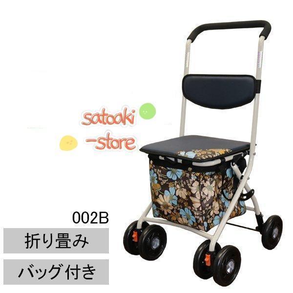 らくるま しろがね色鉄道車両 SV002B しろがね色手押し車 手押し車 敬老の日 お買い出し おでかけ 御拾いかばい立て車 老いらく者 軽さ パウダーコンパクト 座れる