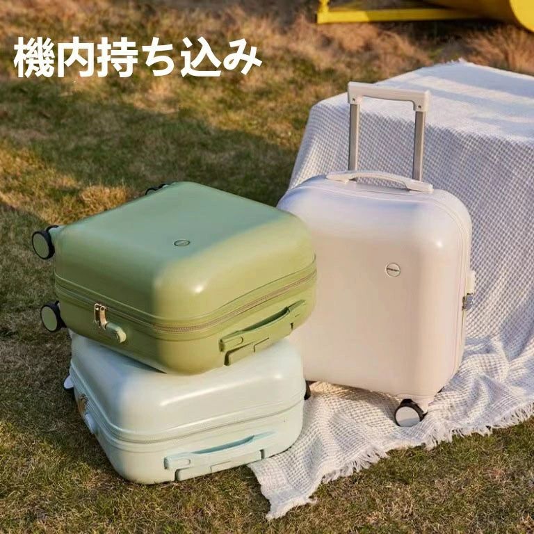 旅行用品 スーツケース 子供 オシャレ キャリーケース レディース かばん 大容量 Sサイズ スーツケース かわいい 機内持ち込み