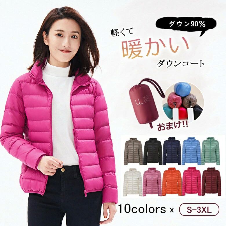 X-girl FIDELITY DOWN JACKET モッズコート ダウン X-girl（エックスガール）の「X-girl FIDELITY DOWN JACKET（ダウン