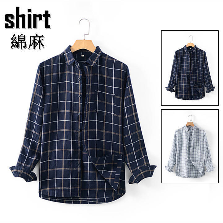 秋物 春服 リネンシャツ チェック柄 メンズ shirt 綿麻 長袖シャツ カジュアルシャツ トップス ゆったり風 シャツ