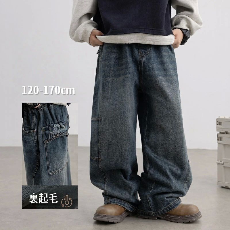 スウェットサルエルパンツ デニムロングパンツ 裏起毛 キッズ デニムパンツ 170 子供服 冬 男の子 ジーンズ ズボン 大きいサイズ