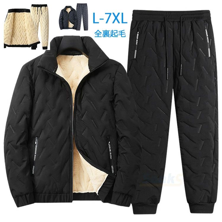 上下セット 大きいサイズ 春冬服 防寒 メンズ セットアップ ボアジャケット 裏起毛 2点セット ボアパンツ 部屋着