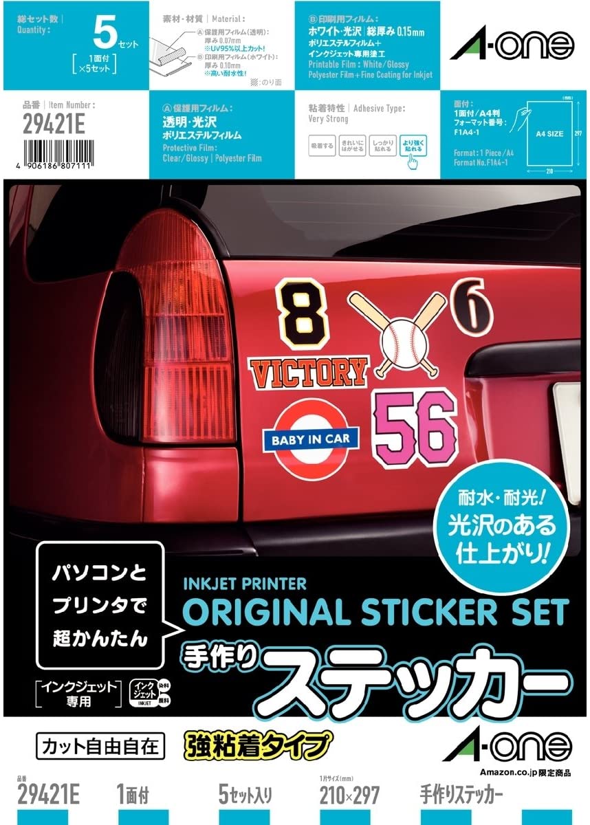 楽天市場】エーワン 28791 ラベルシール 光沢フィルム透明 A4 1面10シート 送料無料 : なんでもネット247