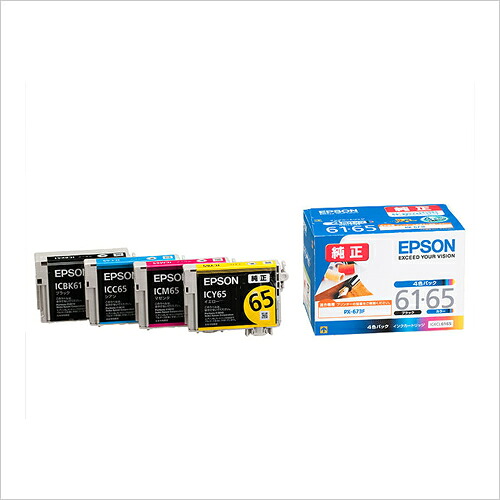 エプソン EPSON 純正 インクカートリッジ IC4CL6165 4色パック 送料無料