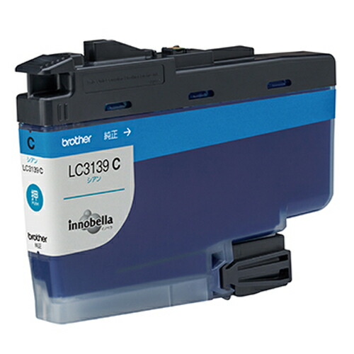 ブラザー brother純正 インクカートリッジ シアン LC3139C 超大容量 送料無料