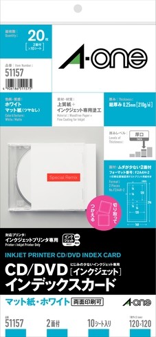 やーとも 楽天市場】51157 CD／DVDインデックスカード : マツヤデンキ楽天