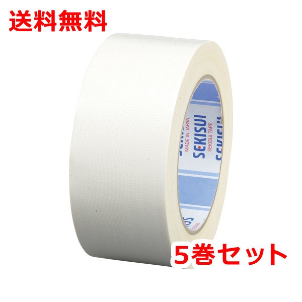 セキスイ布テープ600v 50×25 白 セキスイ 600V カラー布粘着テープ 50mmX25m 1箱 30巻入 白
