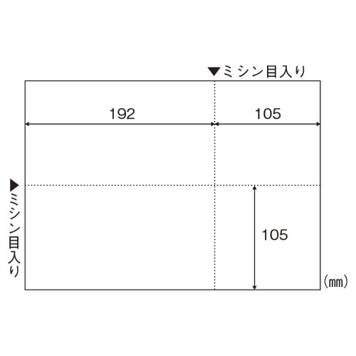 ヒサゴ BP2066Z A4 マルチ印刷人帳票 新規まき直し EIAJ相応う 1200枚 貨物輸送無料 コピー用紙・印刷用紙-その他-PCサプライ・消耗品