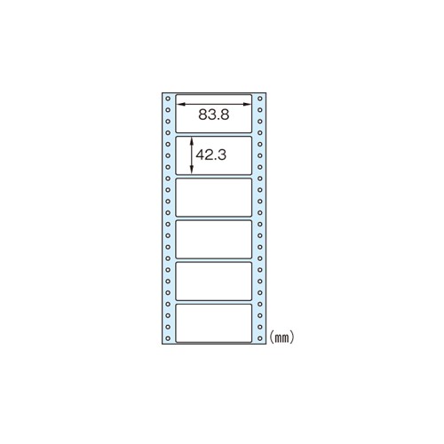 ヒサゴ SB354 タック6面 1500枚9000片 1,500腰かけ 貨物輸送無料