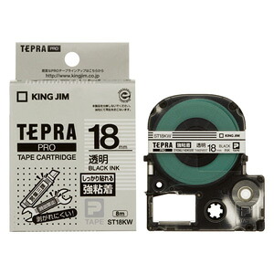 テプラPROテープ ST18KW 幅18mm 強粘着ラベル透明/黒字 8m×2巻 テプラカートリッジ キングジム 送料無料