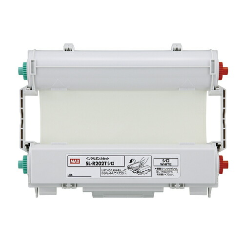 マックスビーポップ詰替用インクリボン（白）SL-TR202T　ご注文合計金額900円以上送料無料発送 楽天市場】【送料無料】マックス ビーポップ CPM-200専用インクリボン