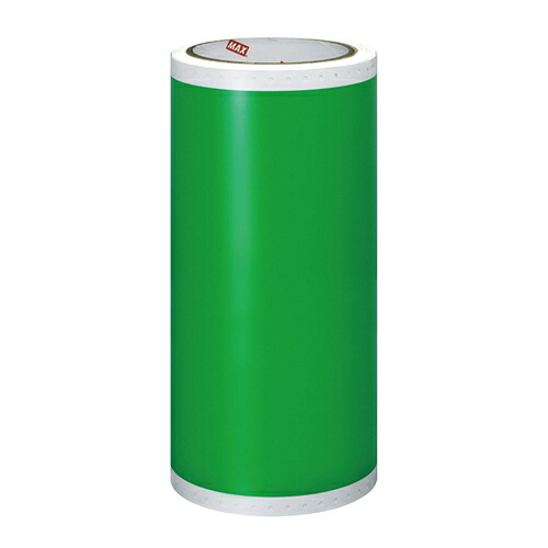 ビーポップシート 屋内シート 幅200mm SL-S206NL(旧品番SL-S206N2)15m 1巻 屋内使用約2年 緑 送料無料