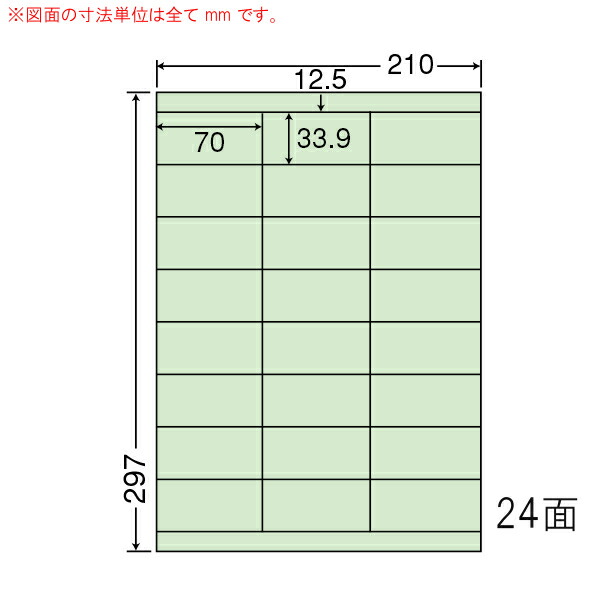 まとめ 桜井 スター建築方眼紙 オフィス用品 レビュー投稿で次回使える2000円クーポン全員にプレゼント 50枚×10 KB423 B4 文具  その他の製図用品 製図用品 インテリア 生活用品 雑貨