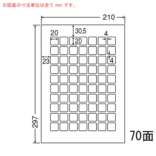 日本製】 ナナラベル CL72 マルチタイプラベル 普通紙 500シート jmc.com.ph