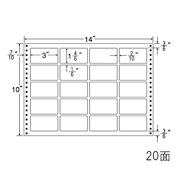 ナナ質問用紙 L14S タックフォームラベル耐熱印字機 20面 500折(4,500枚)