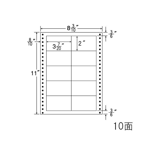 ナナフォーム L8L タックフォームラベル耐熱タイプ 10面 500折(4,500枚)｜なんでもネット247