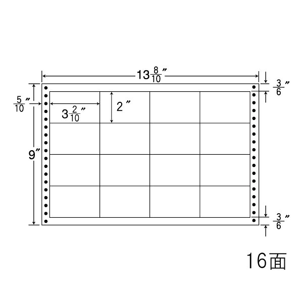 ナナ質問用紙 LB13B タックフォームラベル耐熱印字機 16面 500折(4,500枚)