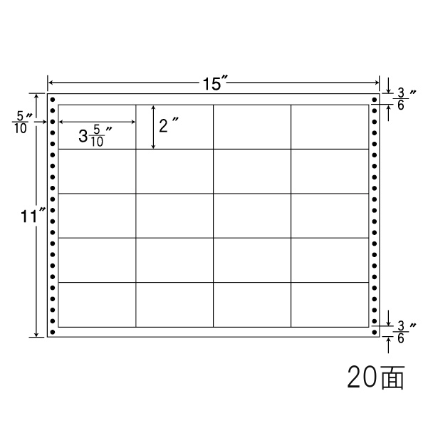 ナナフォーム LB15K タックフォームラベル耐熱タイプ 20面 500折(4,500枚)
