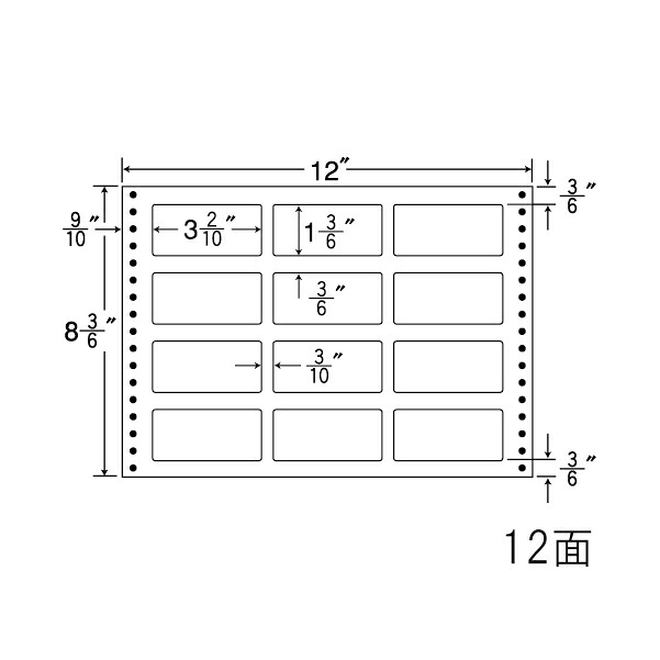 ナナフォーム LT12O タックフォームラベル耐熱タイプ12面 500折(4,500枚)