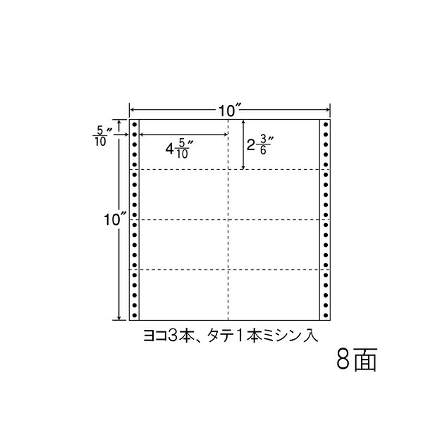 ナナラベル M10B ナナフォームＭ 8面2×4 500シート