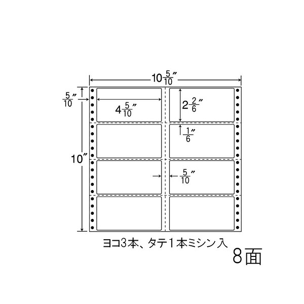 ナナラベル M10C ナナフォームM 8面2×4 500シート|なんでもネット247