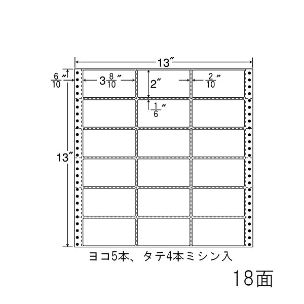 ナナラベル M13A ナナフォームＭ 18面3&times;6 500シート｜なんでもネット247