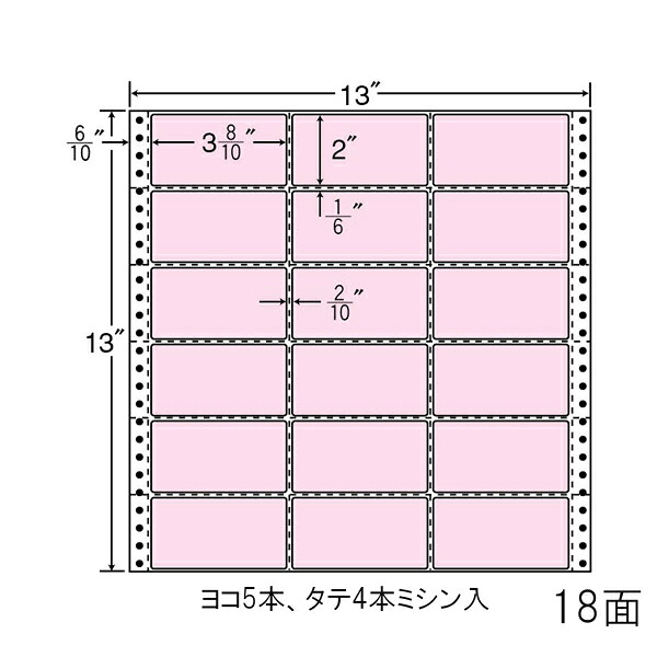 ナナラベル M13AP ナナフォームカラー18面3×6 ピンク 500シート