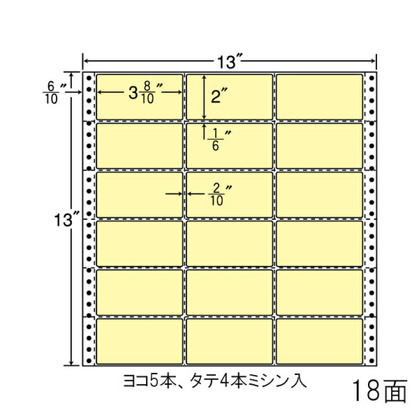 ナナ付け紙 M13AY ナナフォームカラー18面3×6 黄色 500腰掛け