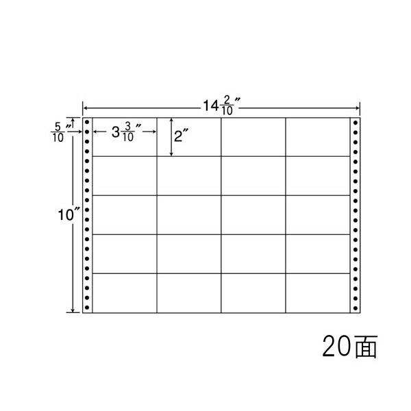 ナナ下げ札 M14D ナナ質問用紙Ｍ 20面4×5 500居敷き