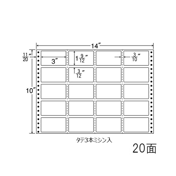 ナナ下げ札 M14I ナナ質問用紙Ｍ 20面4×5 500居敷き