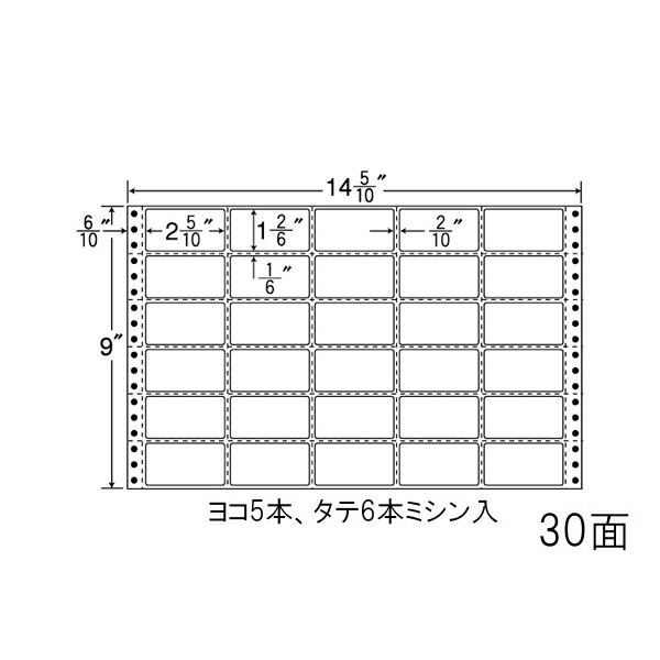 ナナ下げ札 M14J ナナ質問用紙Ｍ 30面5×6 500居敷き