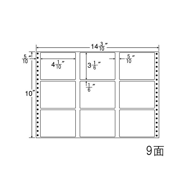 ナナ下げ札 M14V ナナ質問用紙Ｍ 9面3×3 500居敷き