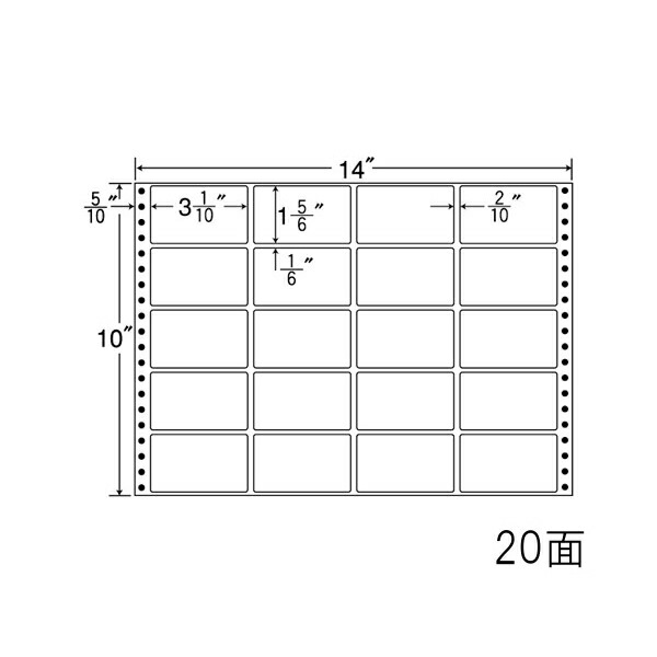 ナナ下げ札 M14X ナナ質問用紙Ｍ 20面4×5 500居敷き