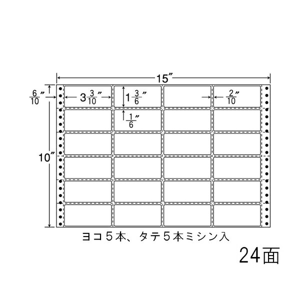 ナナ下げ札 M15D ナナ質問用紙Ｍ 24面4×6 500居敷き