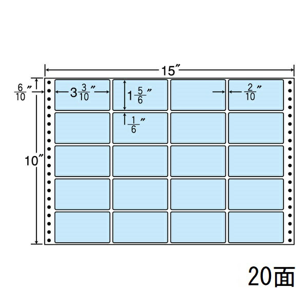ナナ付け紙 M15EB ナナフォームカラー20面4×5 青碧 500腰掛け