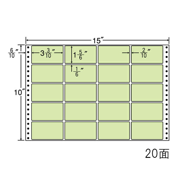 ナナ付け紙 M15EG ナナフォームカラー20面4×5 緑であること 500腰掛け